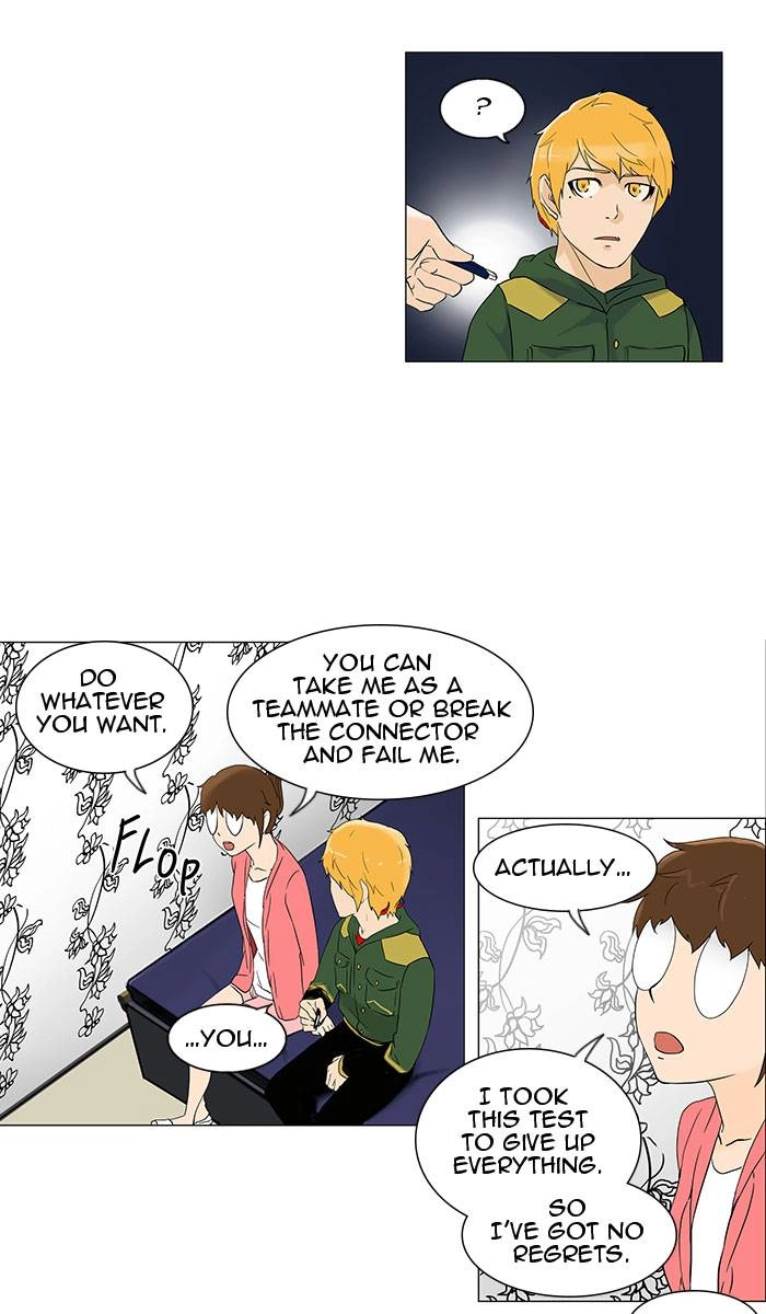 Tower of God Chapter 94, page 14 of 43