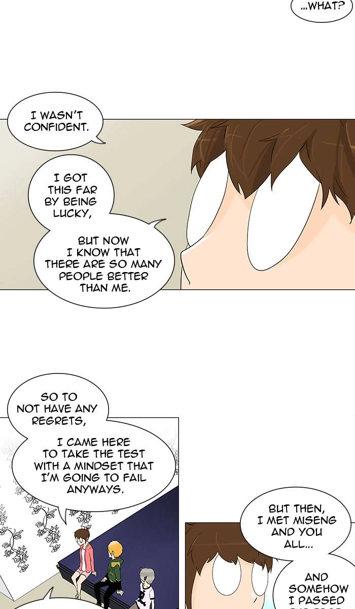 Tower of God Chapter 94, page 15 of 43