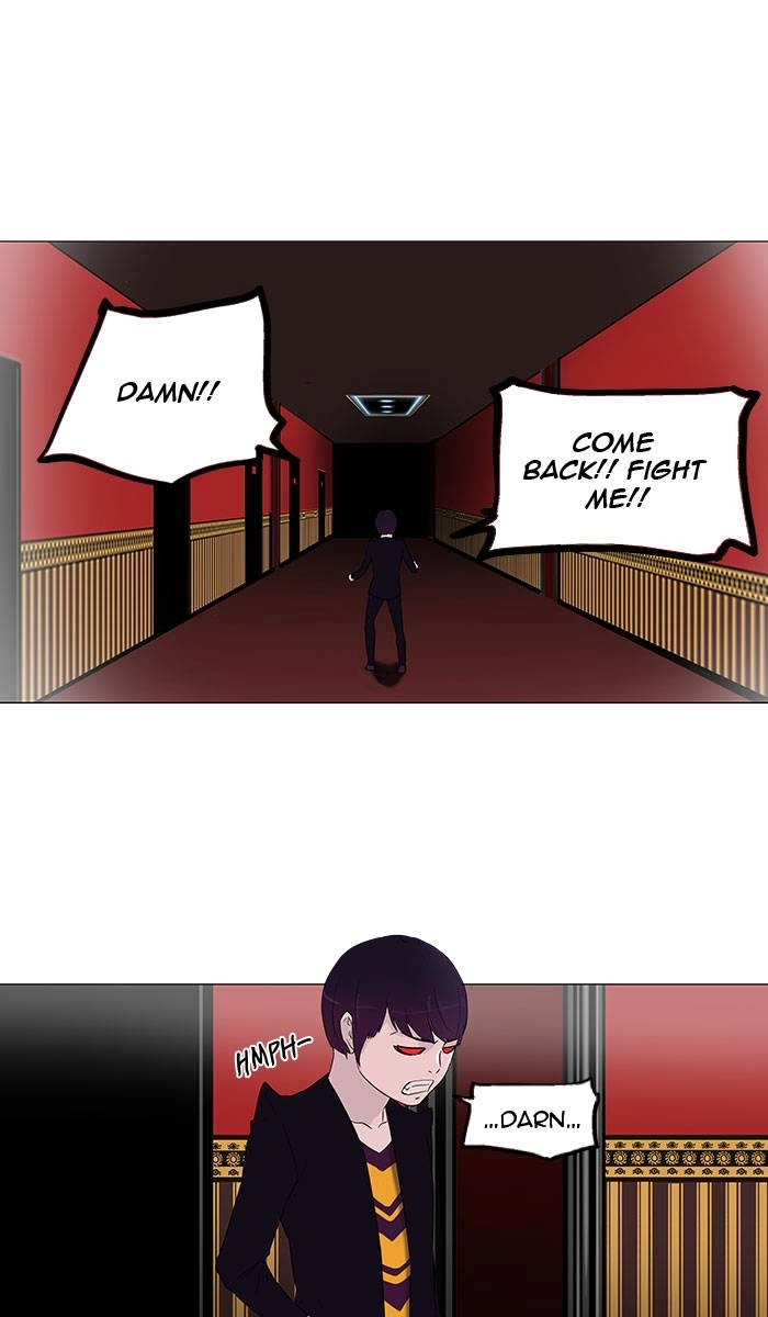 Tower of God Chapter 94, page 20 of 43