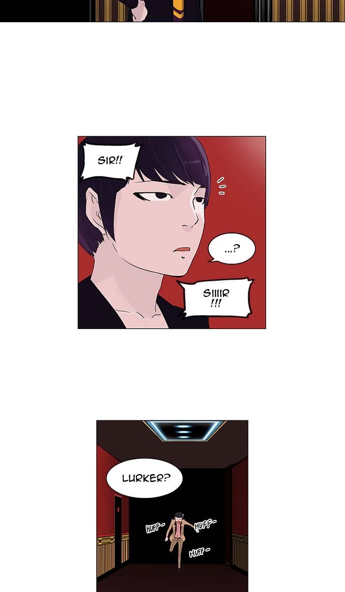 Tower of God Chapter 94, page 21 of 43