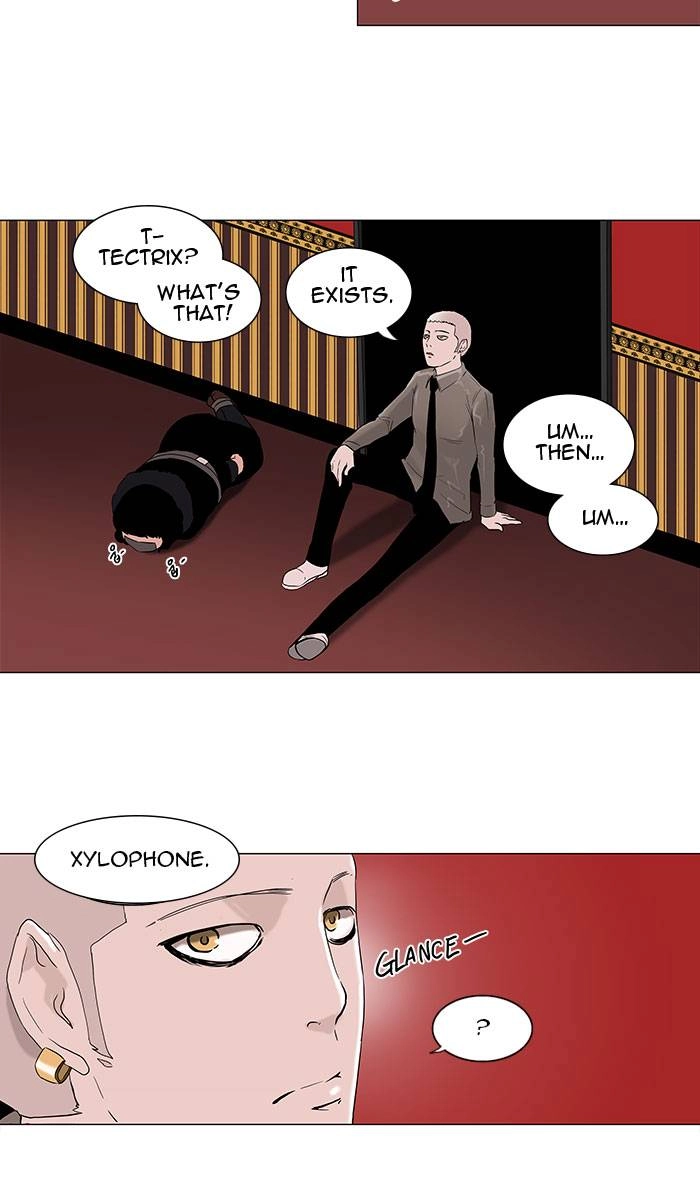 Tower of God Chapter 94, page 26 of 43