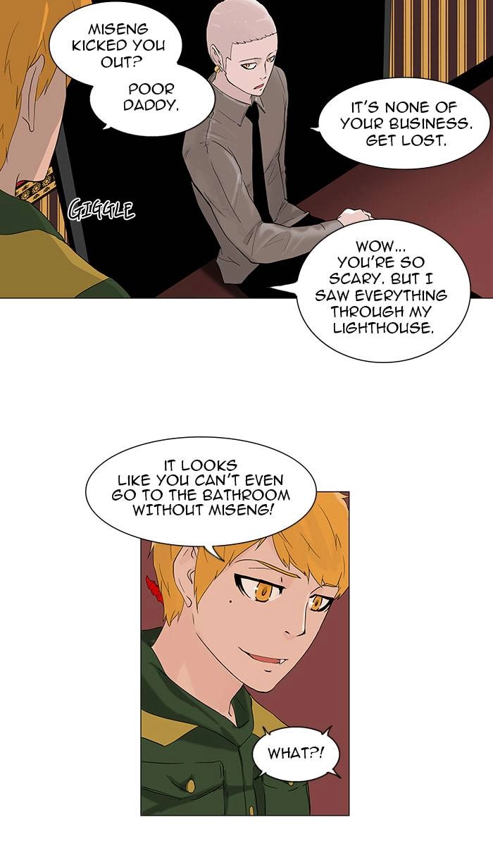 Tower of God Chapter 94, page 28 of 43