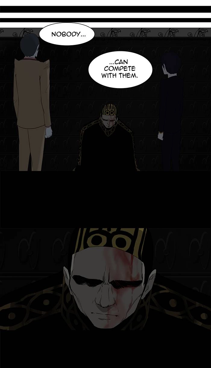 Tower of God Chapter 94, page 36 of 43