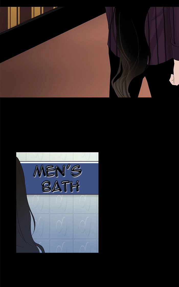 Tower of God Chapter 94, page 39 of 43