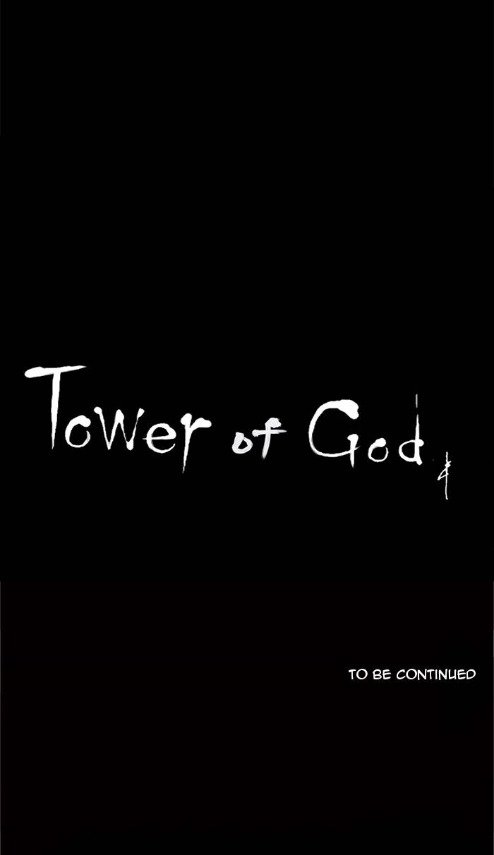Tower of God Chapter 94, page 43 of 43