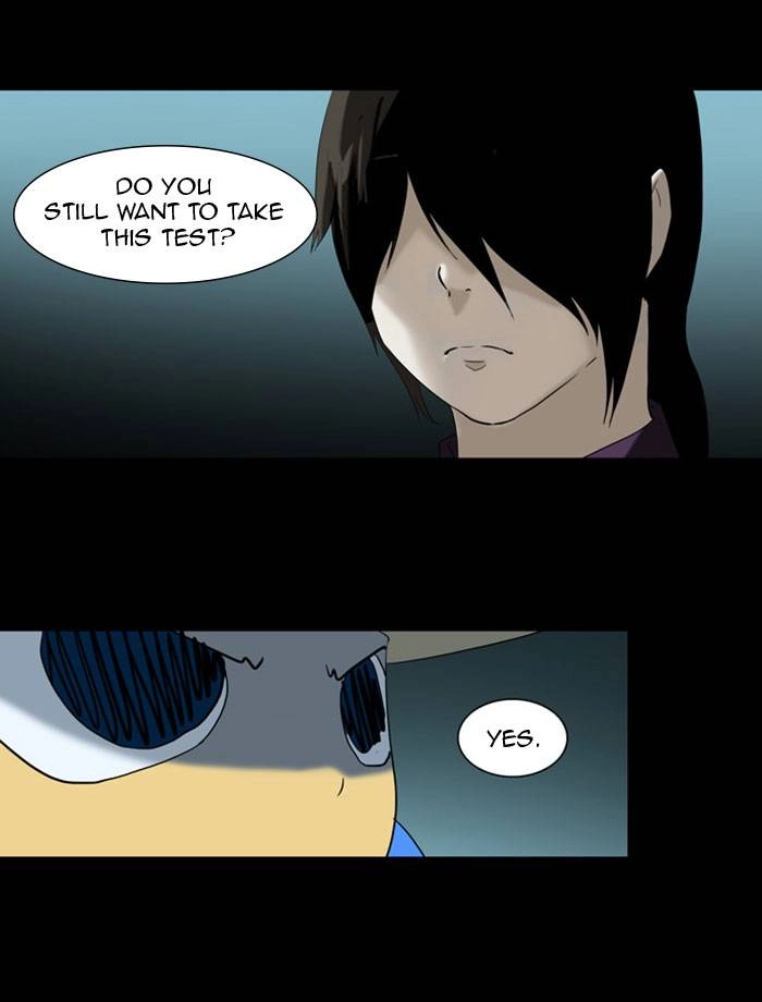 Tower of God Chapter 95, page 13 of 62