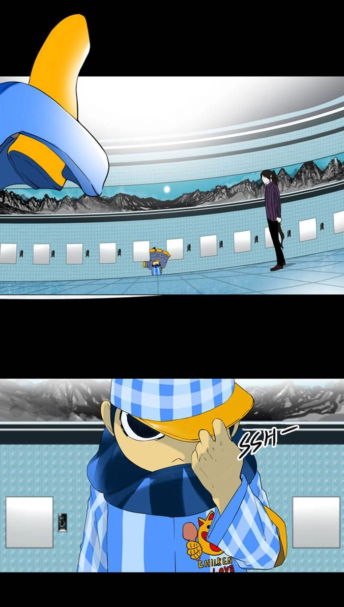 Tower of God Chapter 95, page 15 of 62