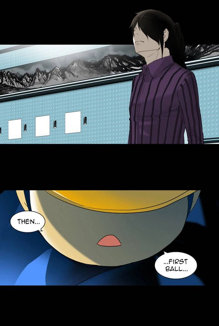 Tower of God Chapter 95, page 16 of 62