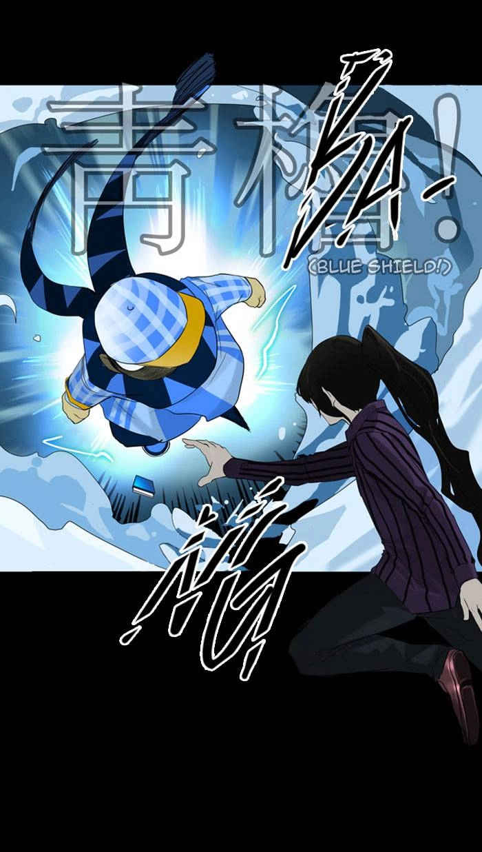 Tower of God Chapter 95, page 27 of 62