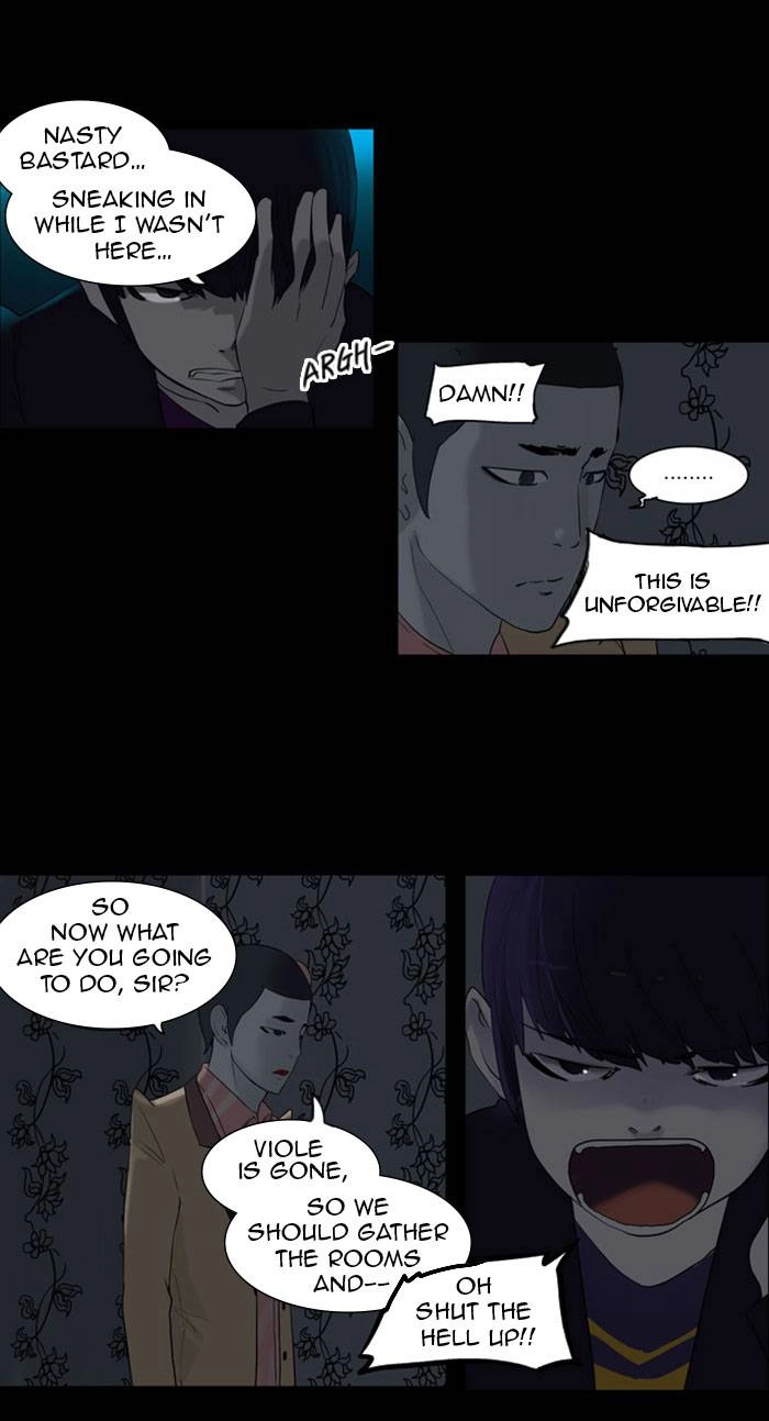 Tower of God Chapter 95, page 37 of 62
