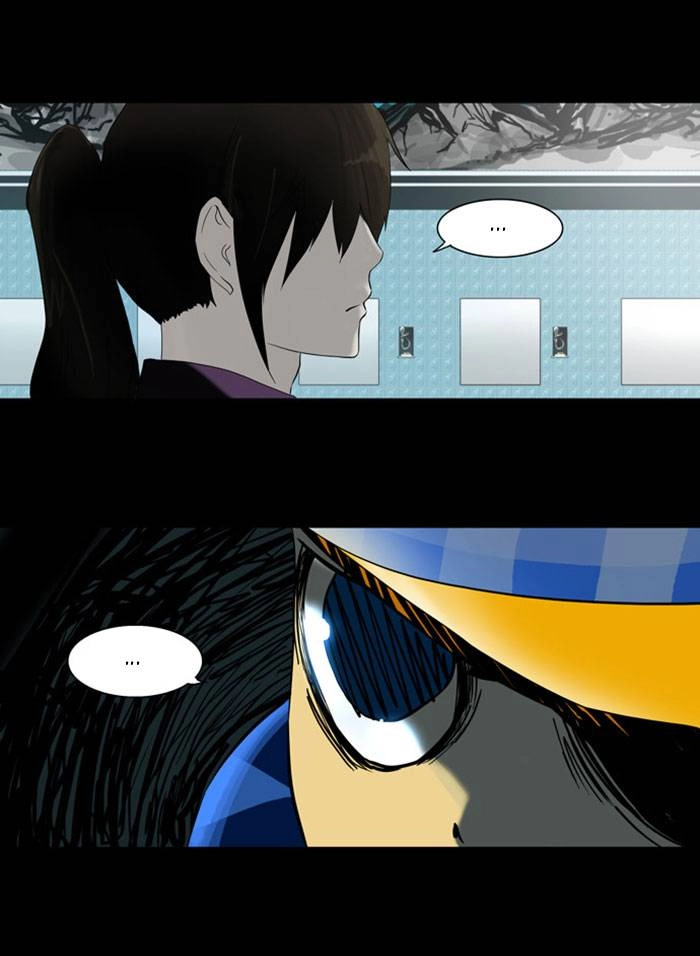 Tower of God Chapter 95, page 5 of 62