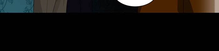 Tower of God Chapter 95, page 56 of 62