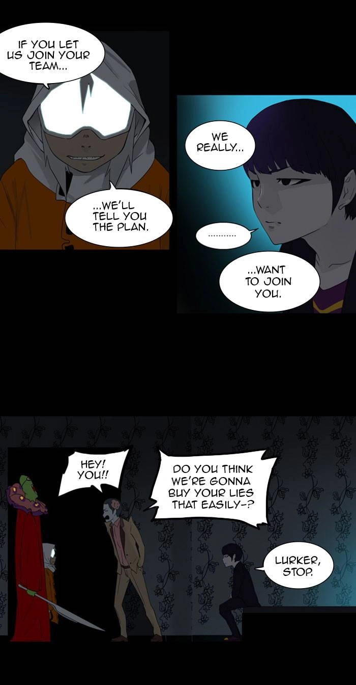 Tower of God Chapter 95, page 57 of 62