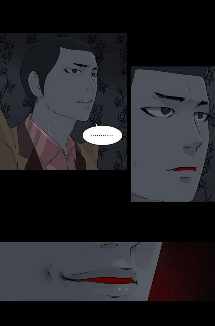 Tower of God Chapter 95, page 60 of 62