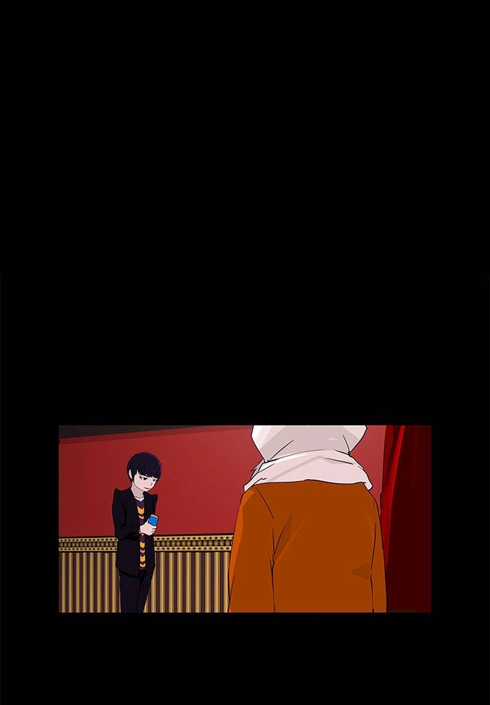 Tower of God Chapter 96, page 11 of 38
