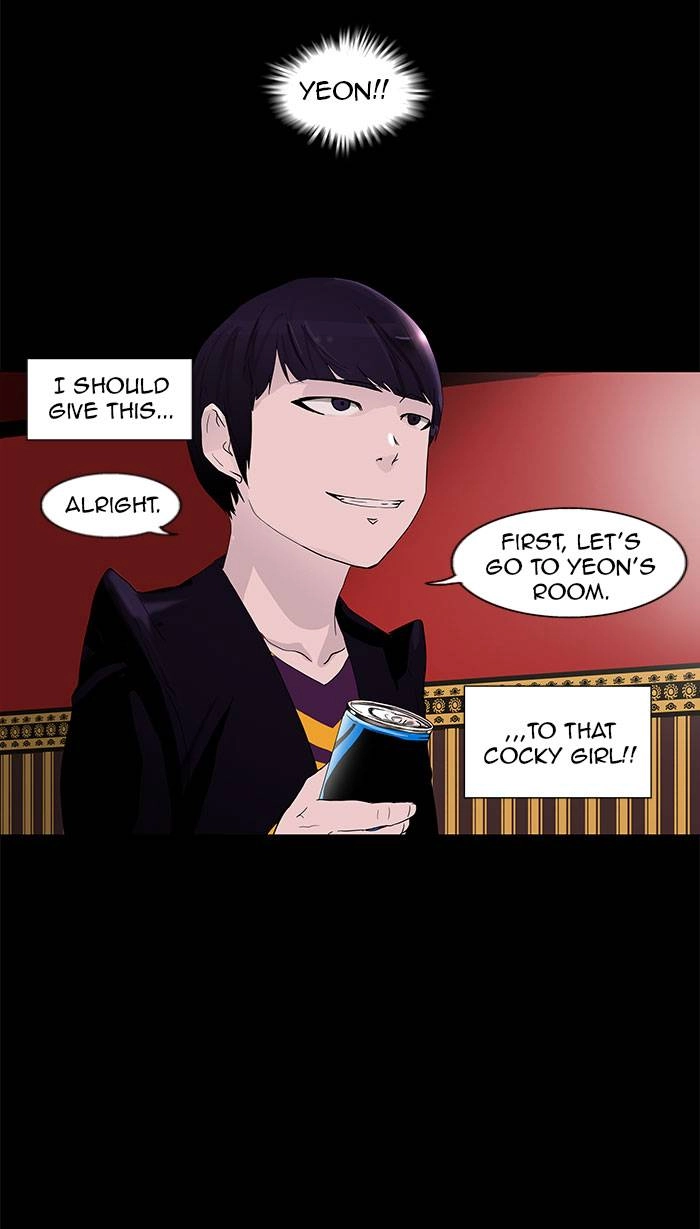 Tower of God Chapter 96, page 14 of 38