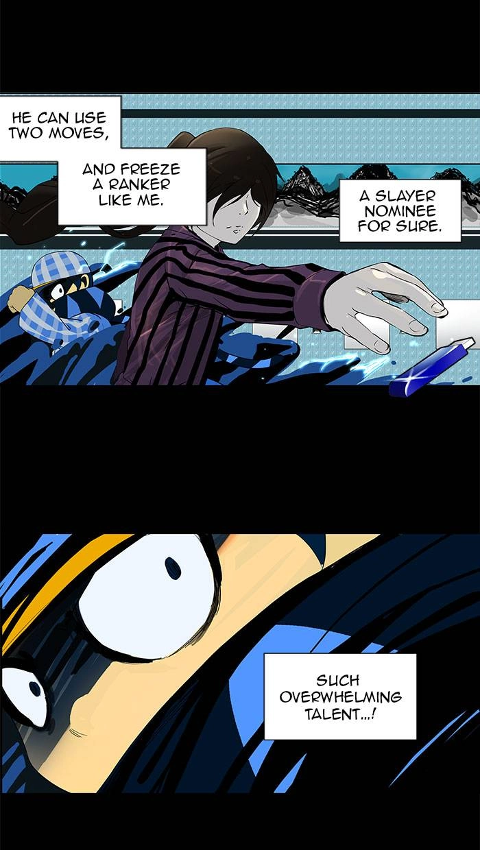 Tower of God Chapter 96, page 21 of 38