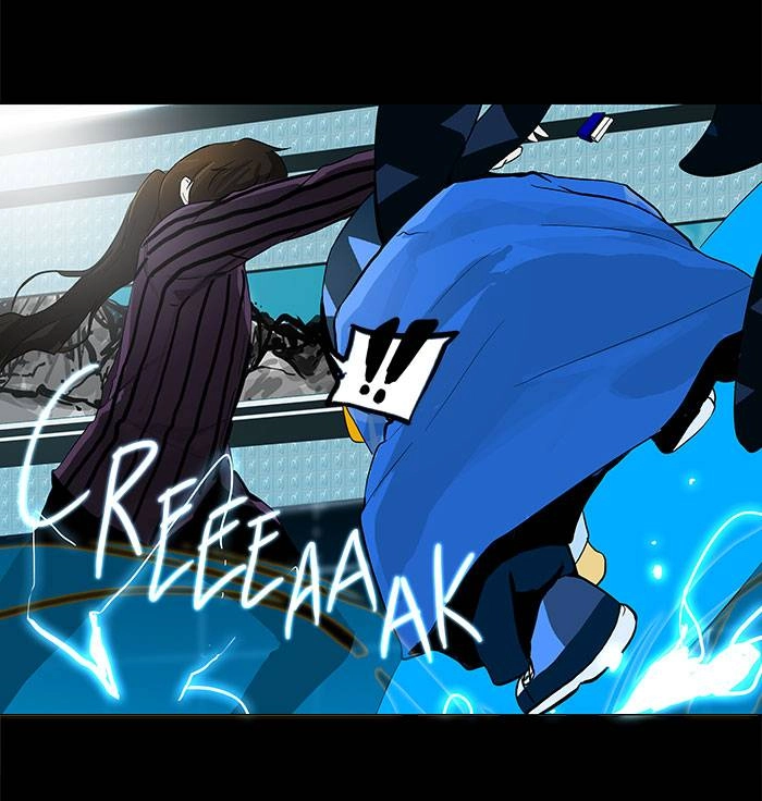 Tower of God Chapter 96, page 23 of 38