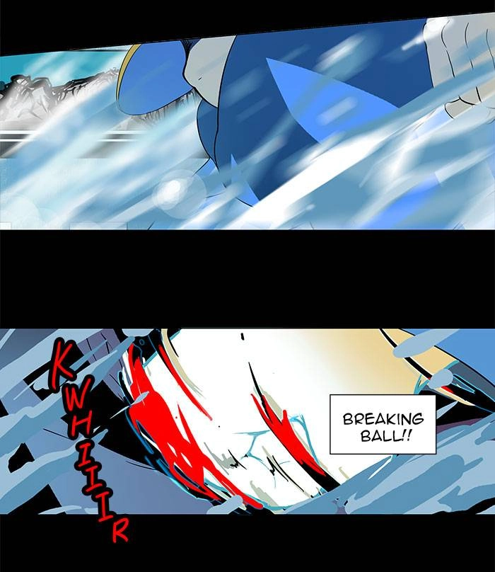 Tower of God Chapter 96, page 33 of 38