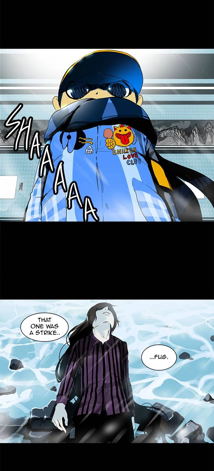 Tower of God Chapter 96, page 37 of 38