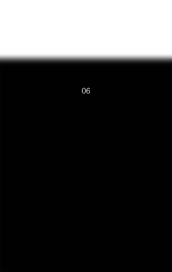 Tower of God Chapter 96, page 5 of 38