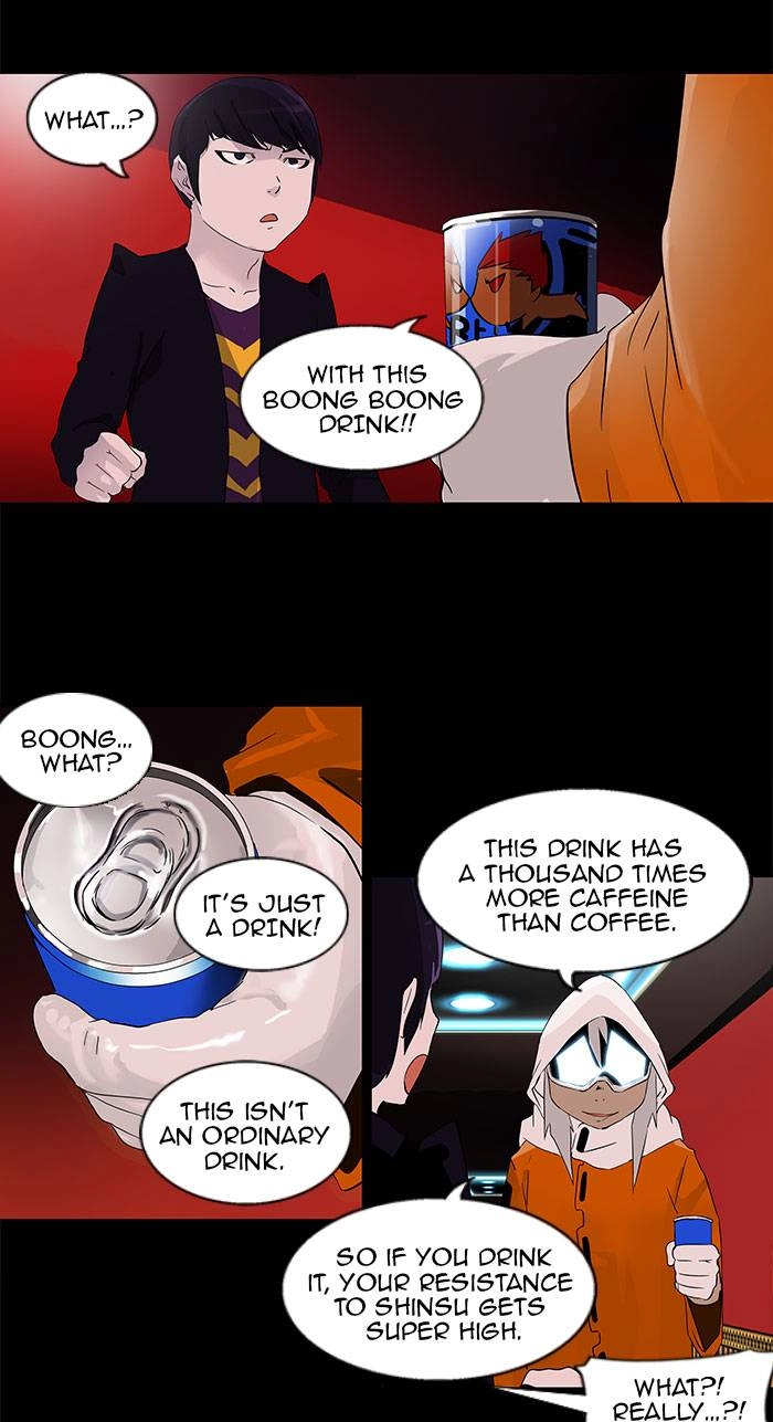 Tower of God Chapter 96, page 8 of 38