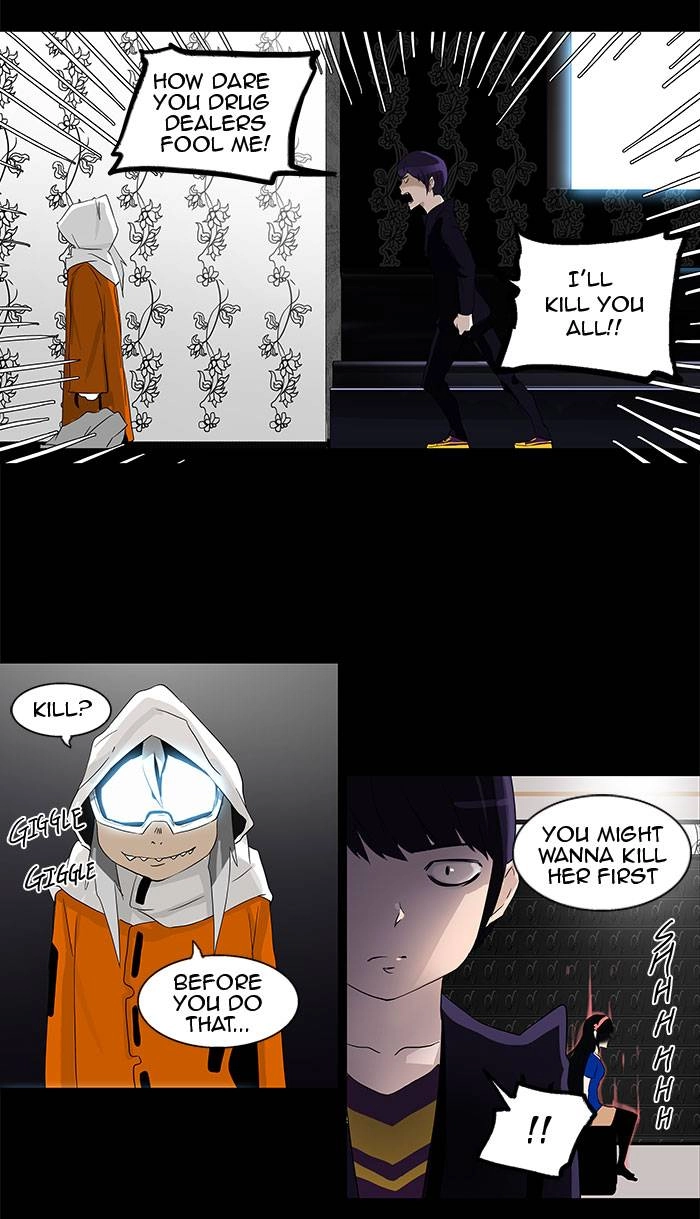 Tower of God Chapter 97, page 11 of 42