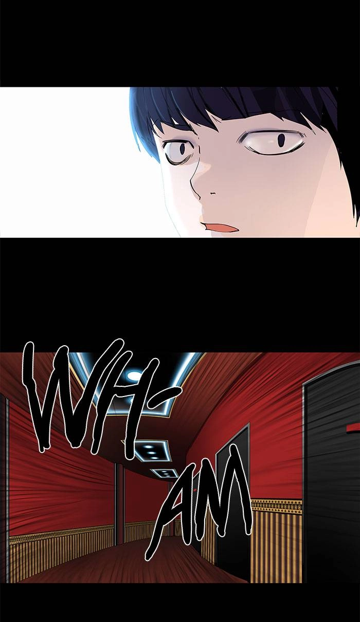 Tower of God Chapter 97, page 12 of 42