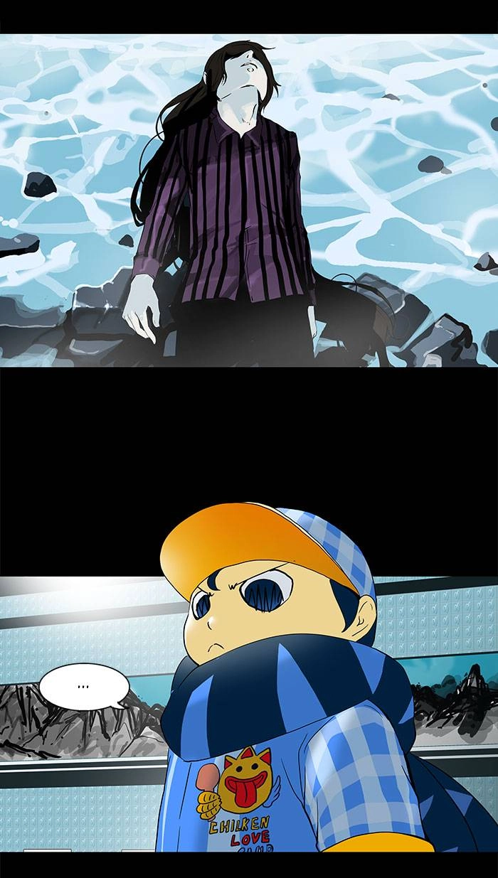 Tower of God Chapter 97, page 15 of 42