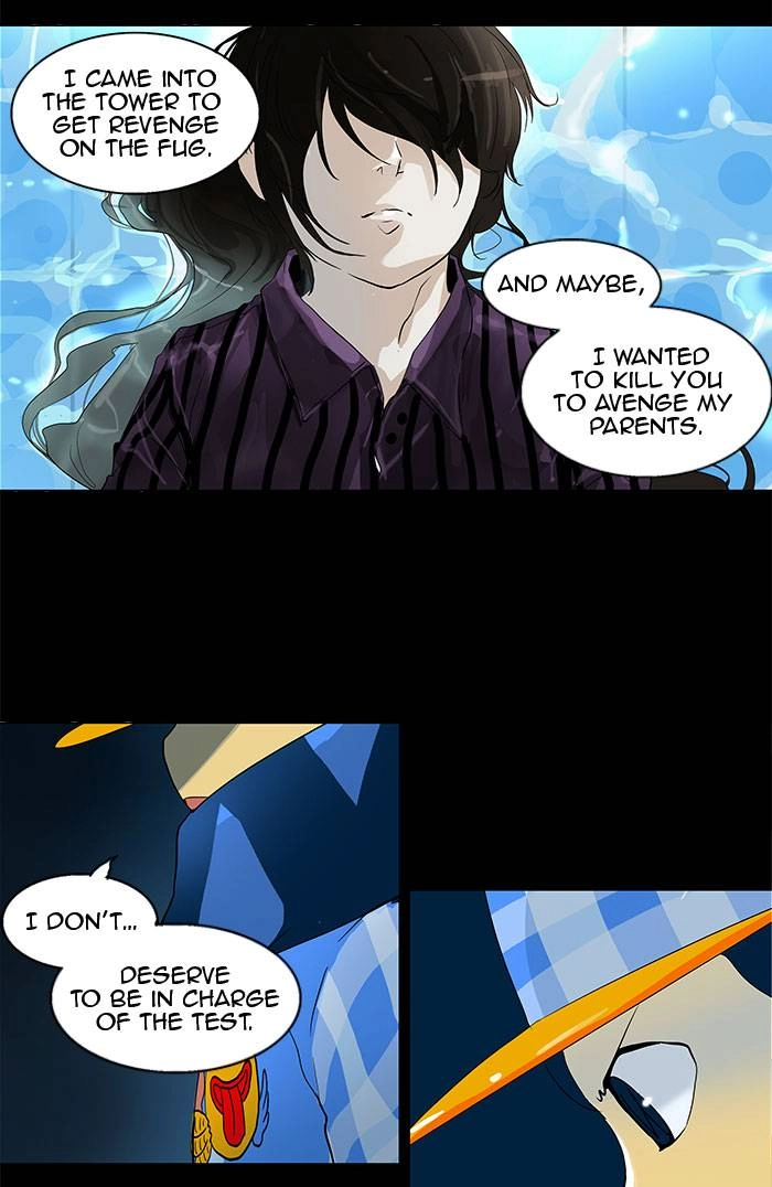 Tower of God Chapter 97, page 17 of 42
