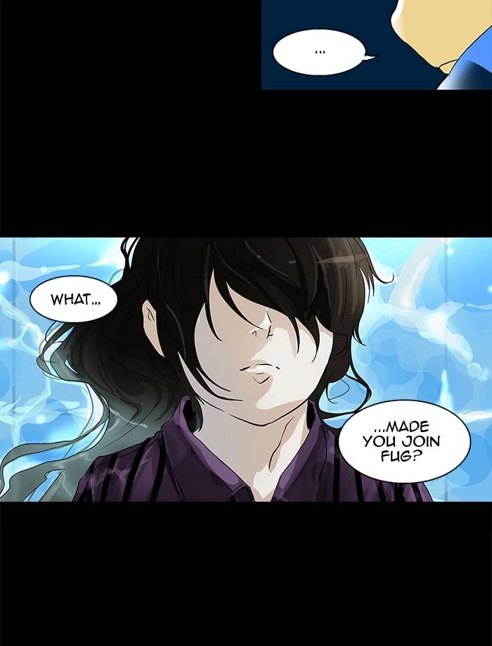 Tower of God Chapter 97, page 18 of 42