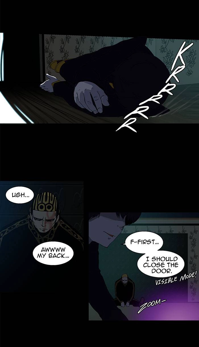 Tower of God Chapter 97, page 37 of 42