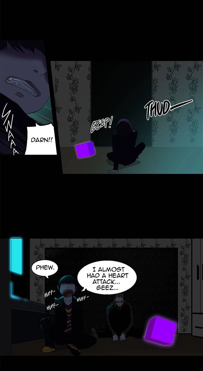 Tower of God Chapter 97, page 39 of 42