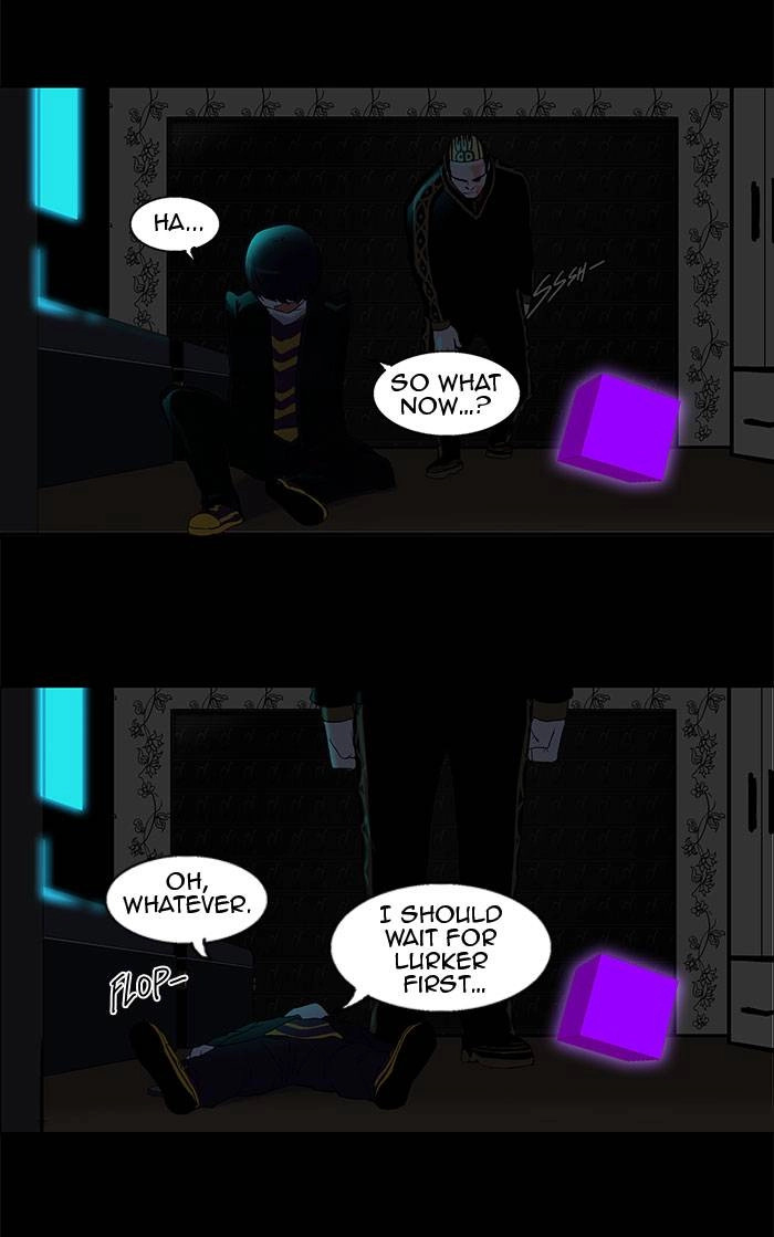 Tower of God Chapter 97, page 40 of 42