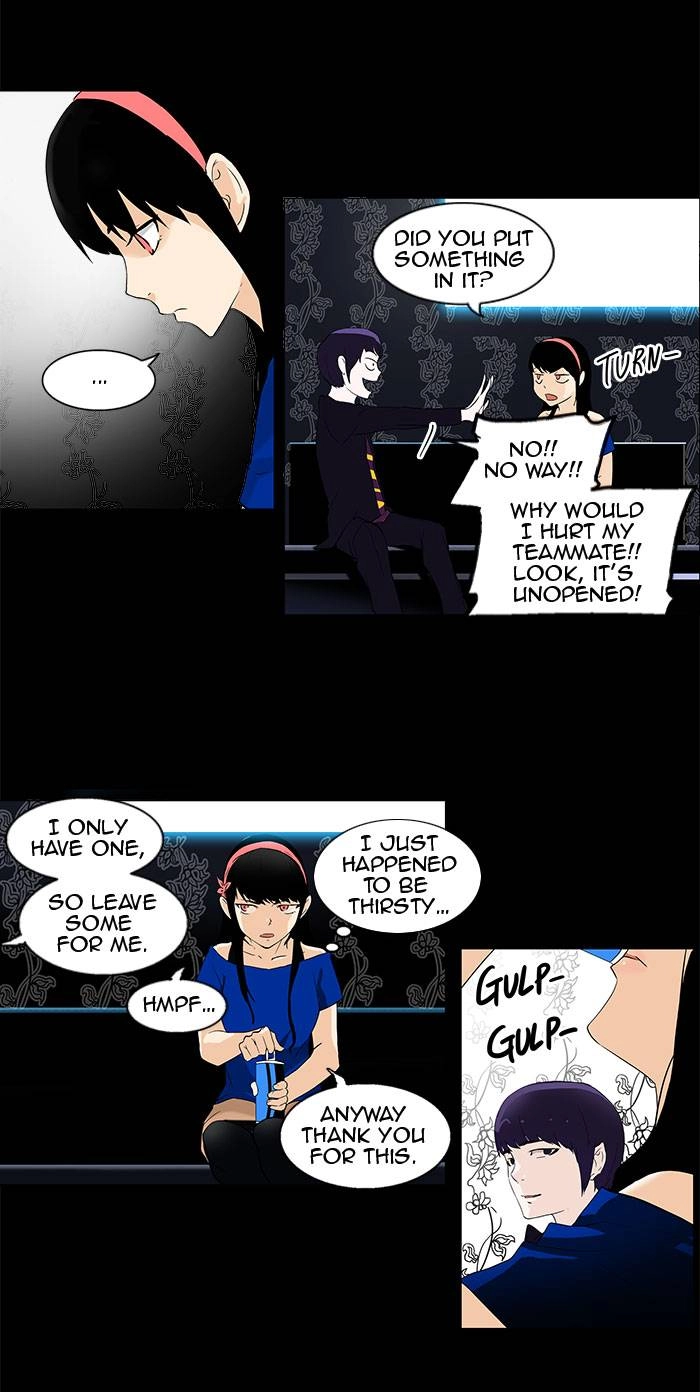 Tower of God Chapter 97, page 5 of 42