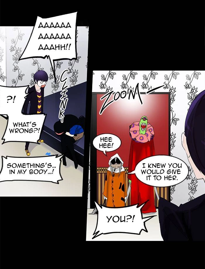 Tower of God Chapter 97, page 7 of 42