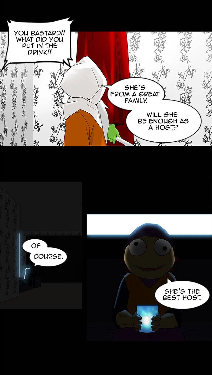 Tower of God Chapter 97, page 8 of 42