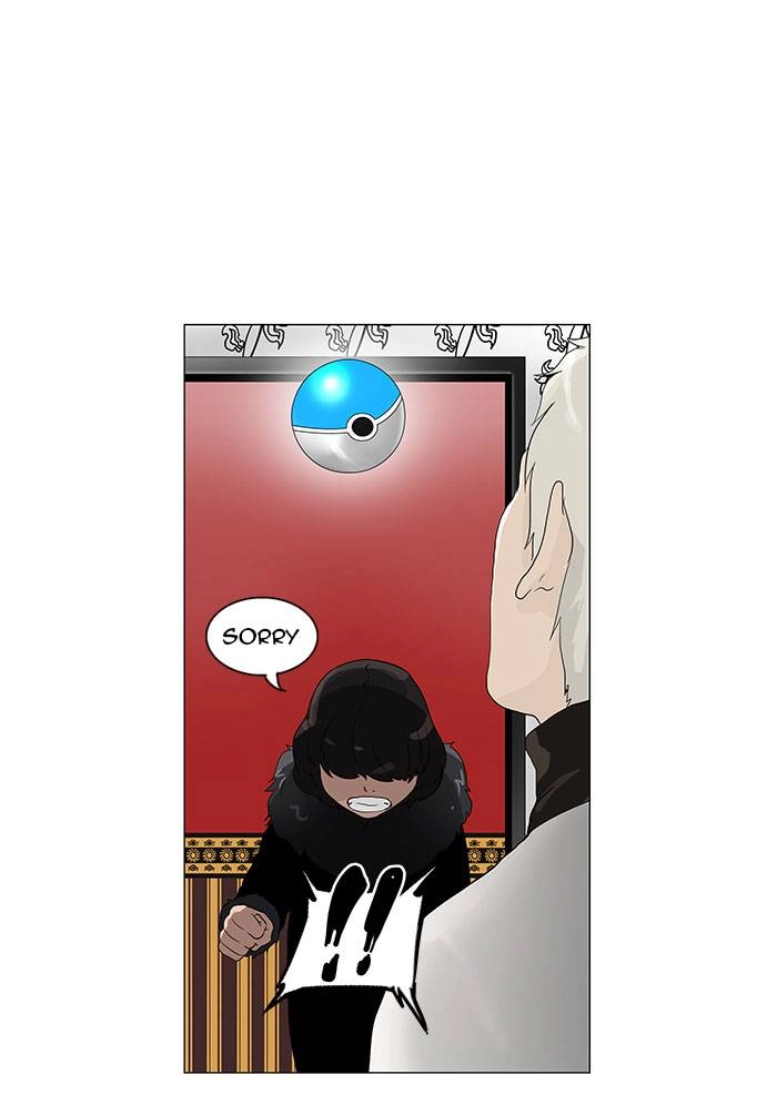 Tower of God Chapter 98, page 10 of 56