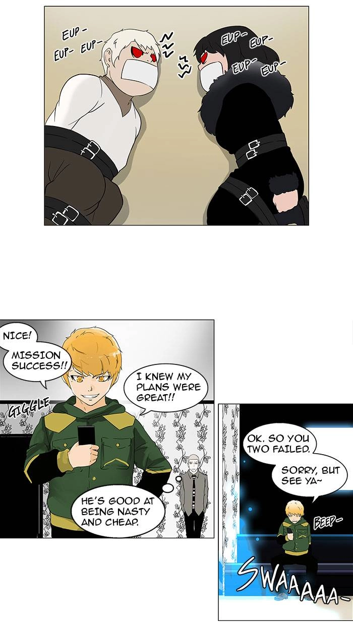 Tower of God Chapter 98, page 12 of 56