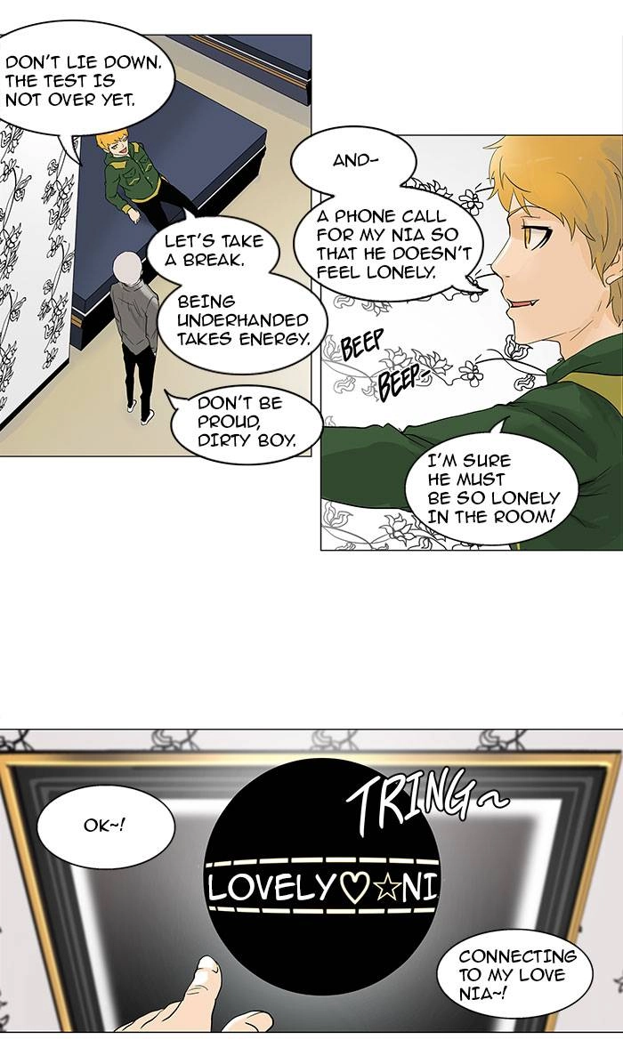 Tower of God Chapter 98, page 15 of 56