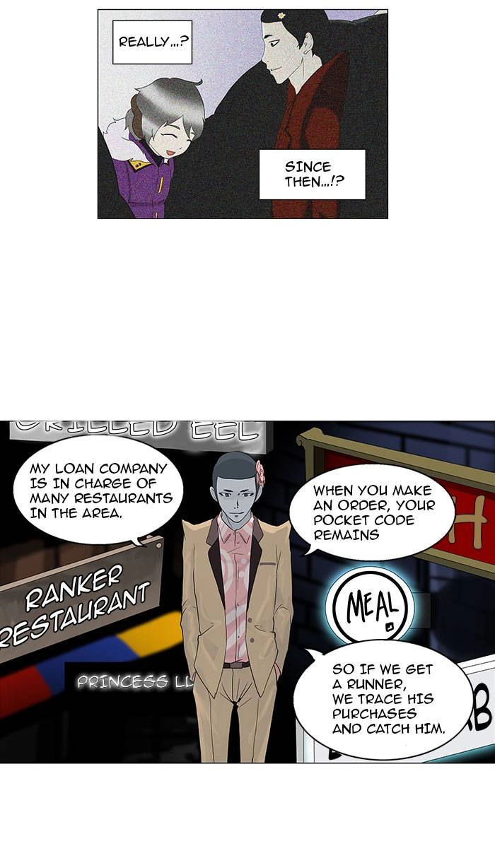 Tower of God Chapter 98, page 23 of 56