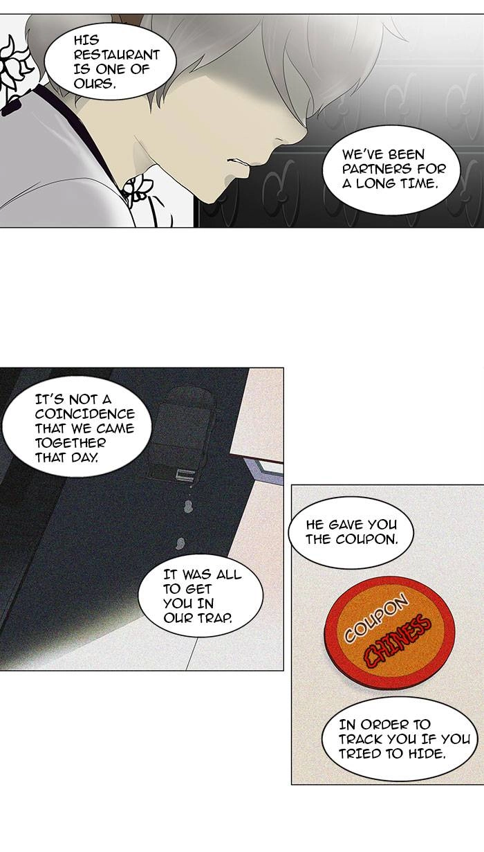 Tower of God Chapter 98, page 24 of 56