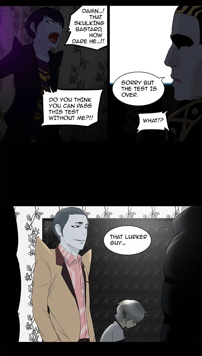 Tower of God Chapter 98, page 5 of 56