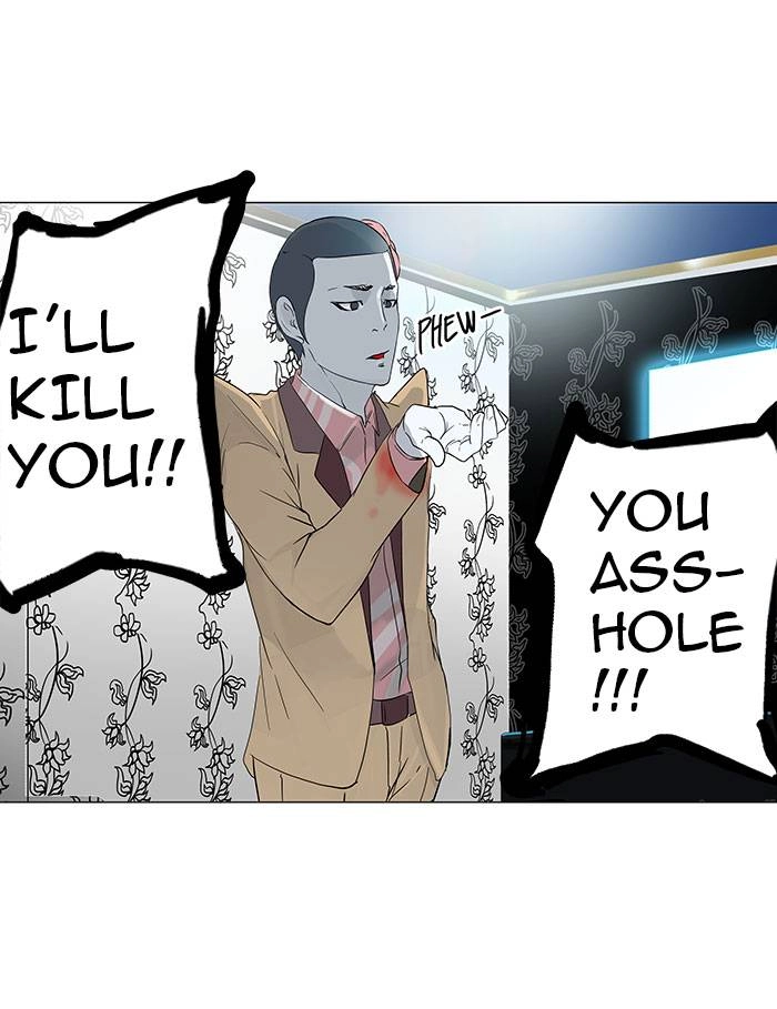 Tower of God Chapter 98, page 54 of 56