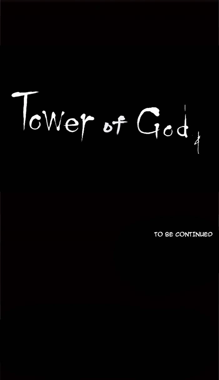 Tower of God Chapter 98, page 56 of 56
