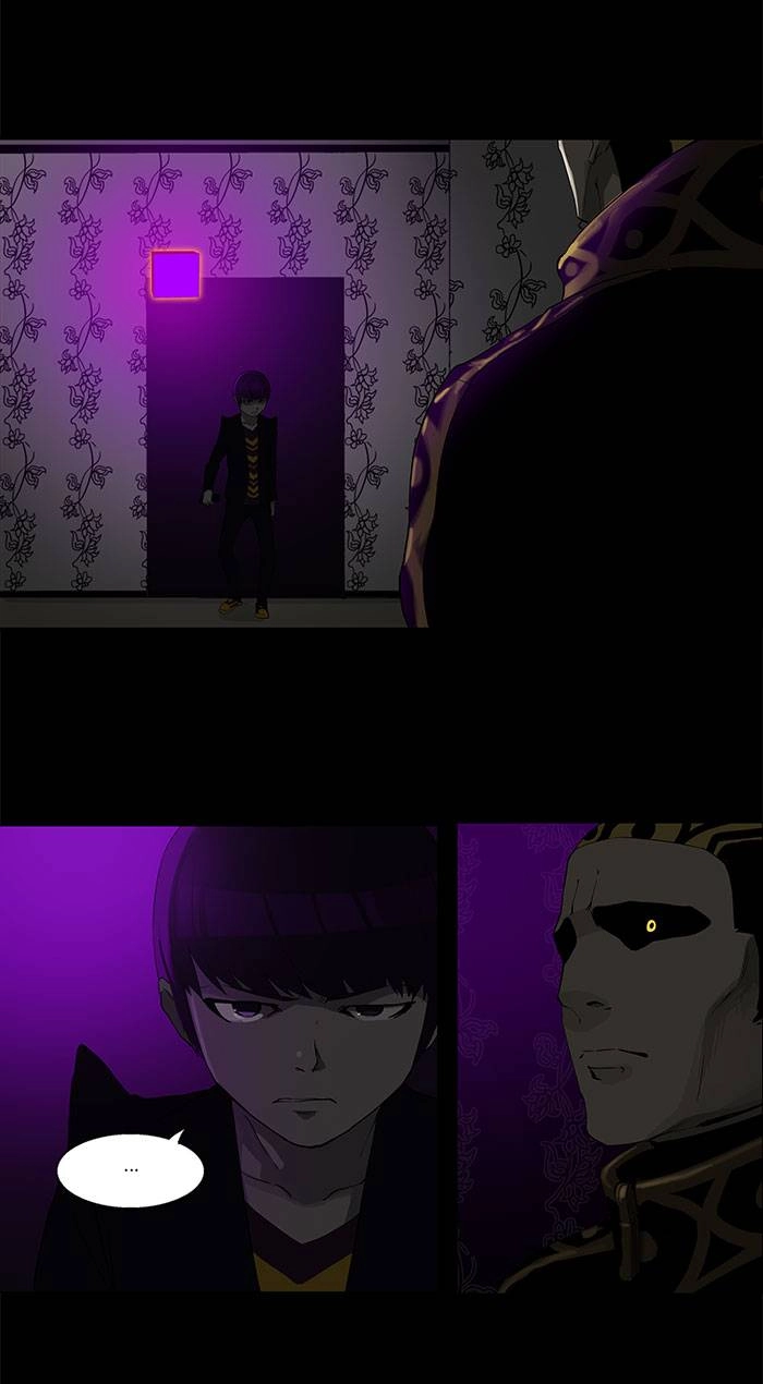 Tower of God Chapter 99, page 10 of 42