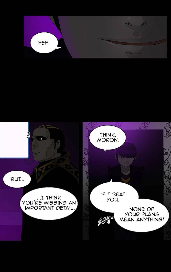 Tower of God Chapter 99, page 11 of 42