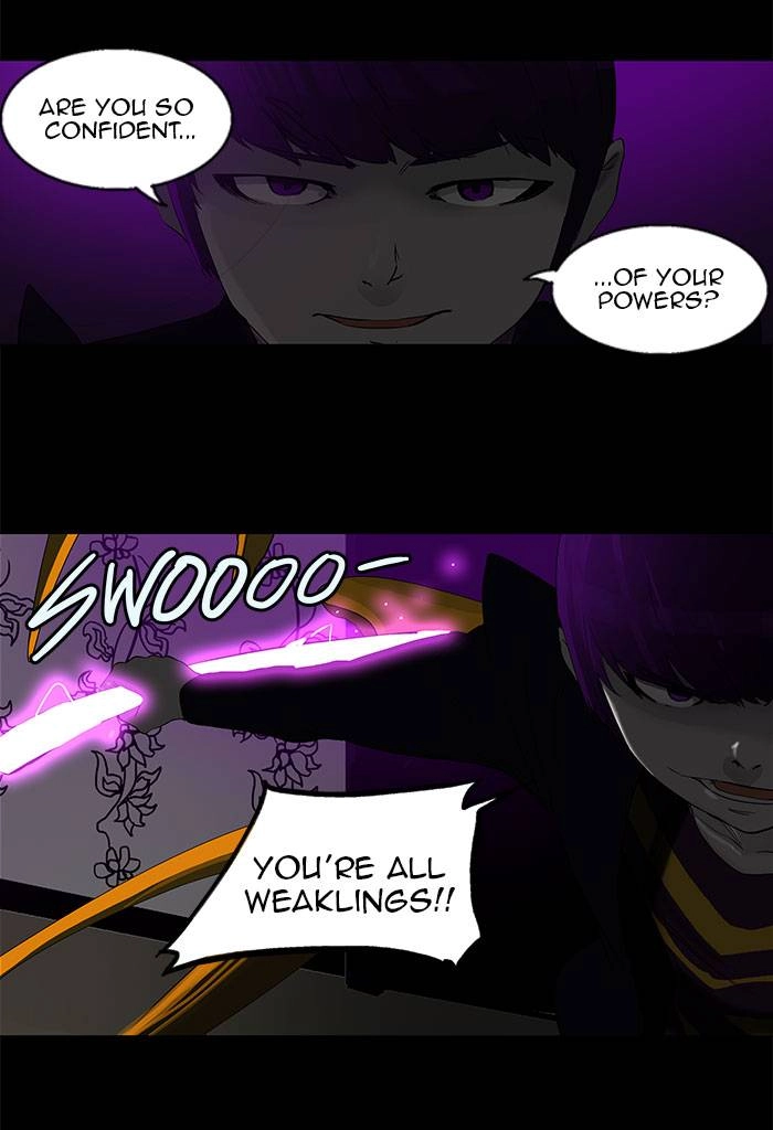 Tower of God Chapter 99, page 12 of 42