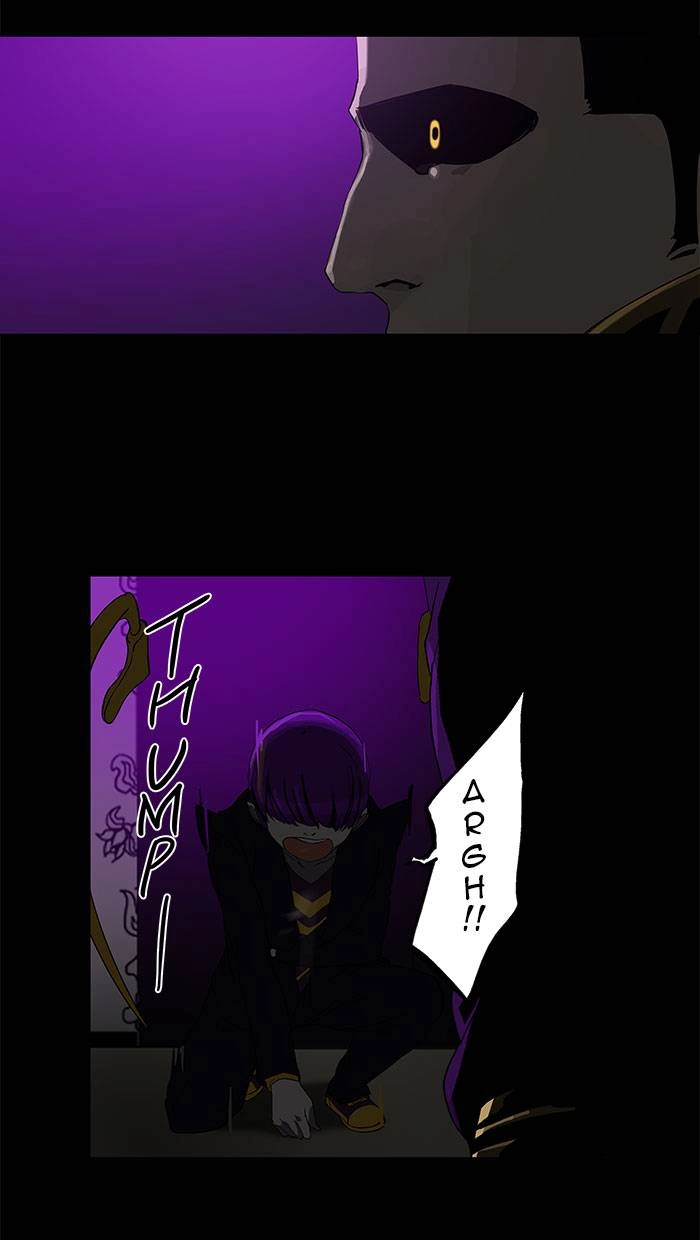 Tower of God Chapter 99, page 14 of 42