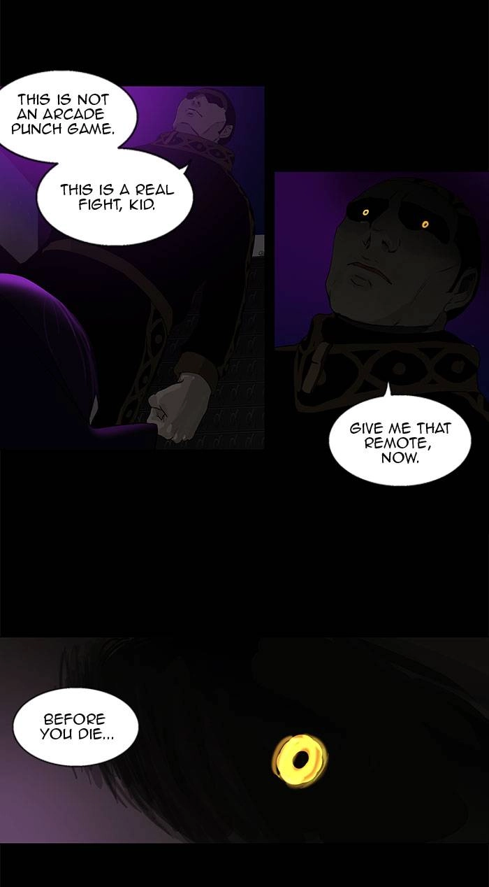 Tower of God Chapter 99, page 15 of 42